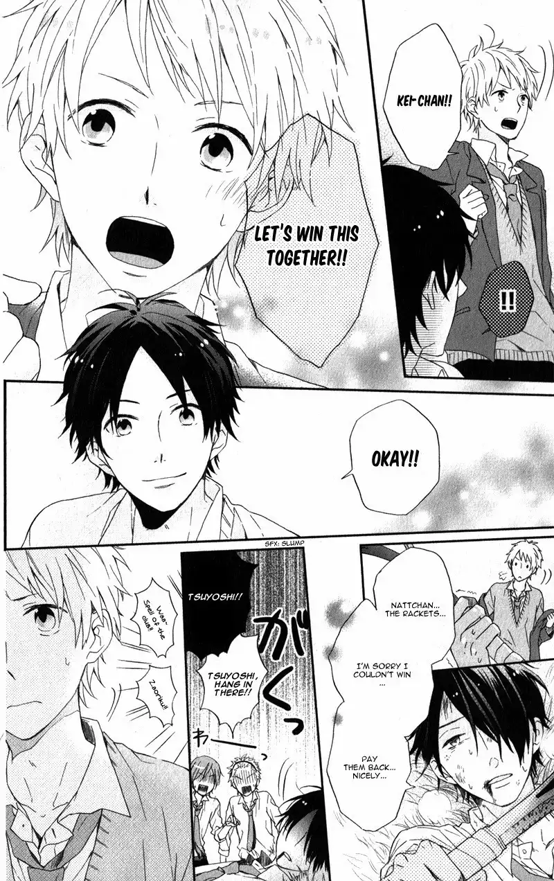 Nijiiro Days Chapter 1 26